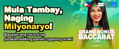 Download the ph7777 App Today banner