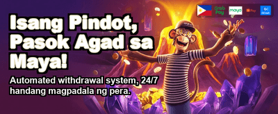 Claim Your Welcome Bonus Now banner